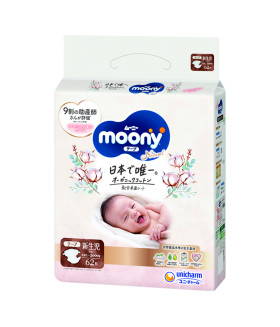 Moony diapers *Natural* Organic Cotton NB size ( 5 kg) (11 lbs)  62 count